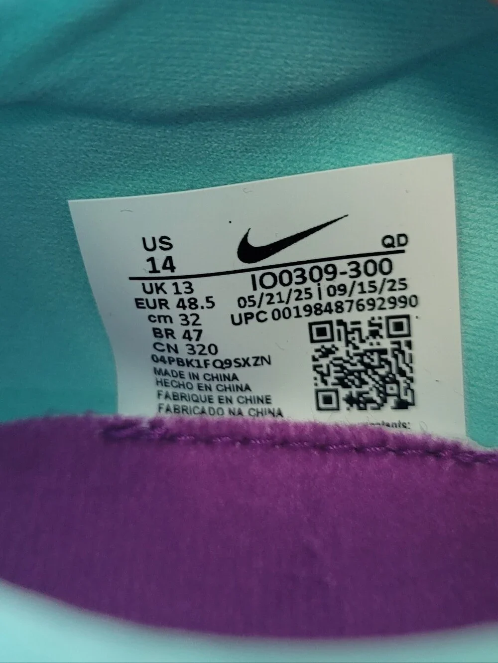 Nike up grabs